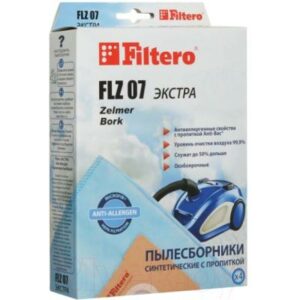 Комплект пылесборников для пылесоса Filtero Экстра FLZ 07