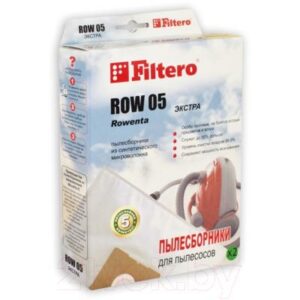 Комплект пылесборников для пылесоса Filtero Экстра ROW 05