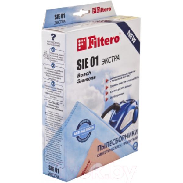 Комплект пылесборников для пылесоса Filtero Экстра SIE 01