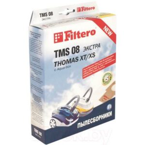 Комплект пылесборников для пылесоса Filtero Экстра TMS 08