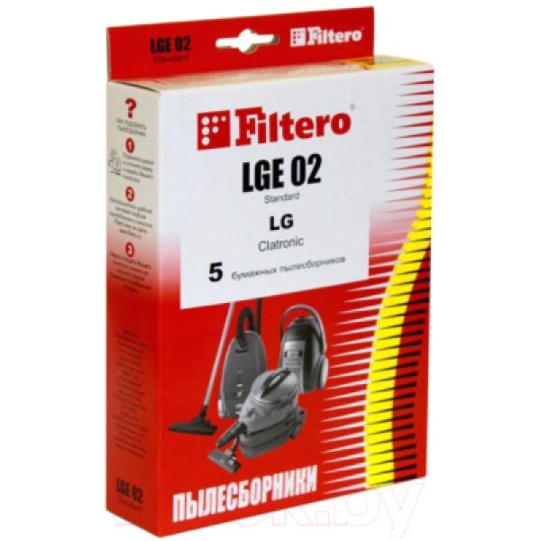 Комплект пылесборников для пылесоса Filtero Standard LGE 02