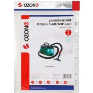 Комплект пылесборников для пылесоса OZONE CP-284/5