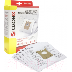 Комплект пылесборников для пылесоса OZONE M-02