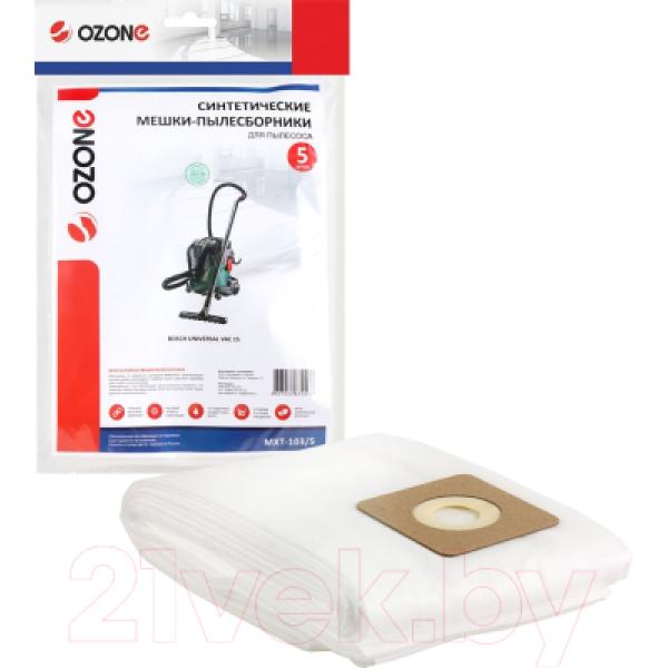 Комплект пылесборников для пылесоса OZONE MXT-103/5