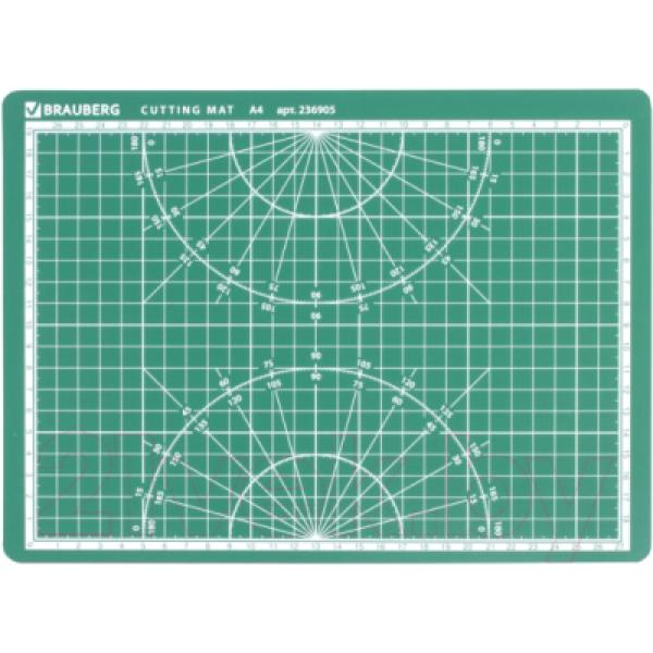 Коврик для резки Brauberg 236905