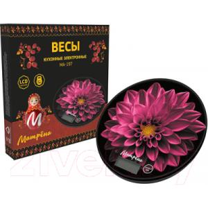 Кухонные весы Матрена MA-197