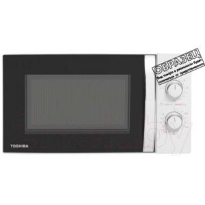 Микроволновая печь Toshiba MW-MG20P WH