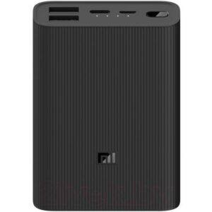 Портативное зарядное устройство Xiaomi Mi Power Bank 3 Ultra Compact 10000mAh BHR4412GL/PB1022ZM