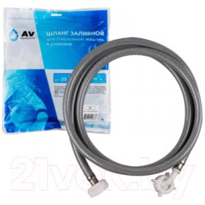 Шланг для стиральной машины AV Engineering AVE3301200