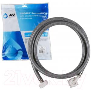 Шланг для стиральной машины AV Engineering AVE3301250
