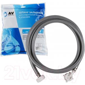 Шланг для стиральной машины AV Engineering AVE3301350