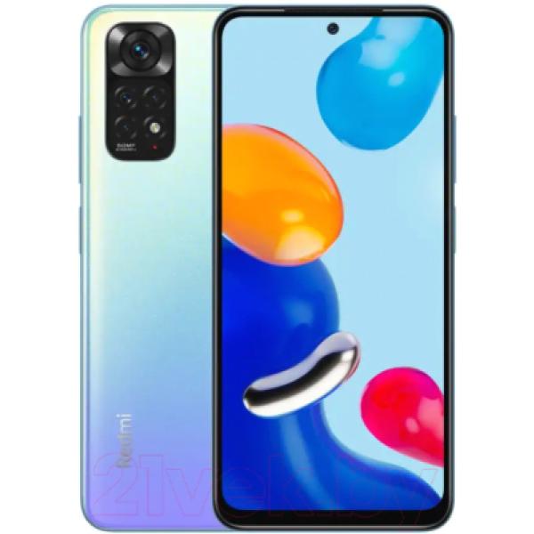 Смартфон Xiaomi Redmi Note 11 4GB/64GB (звездно-голубой)