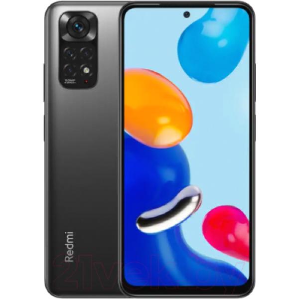 Смартфон Xiaomi Redmi Note 11 6GB/128GB (графитовый серый)