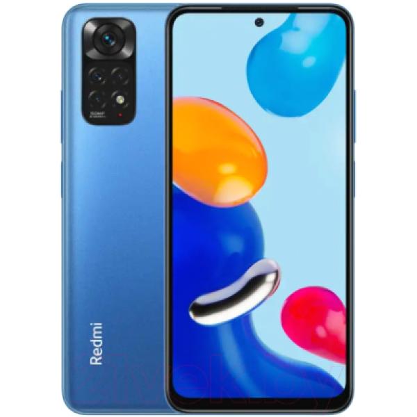 Смартфон Xiaomi Redmi Note 11 6GB/128GB (сумеречный синий)