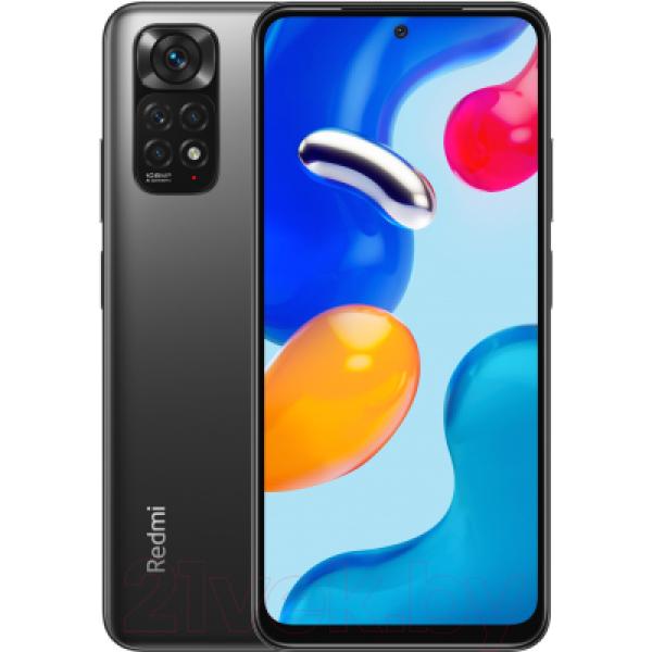 Смартфон Xiaomi Redmi Note 11s 6GB/128GB (графитовый серый)