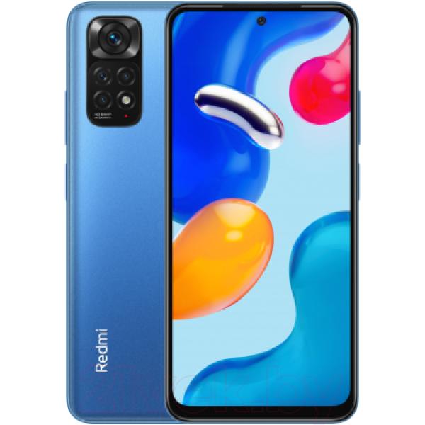 Смартфон Xiaomi Redmi Note 11s 6GB/128GB (сумеречный синий)