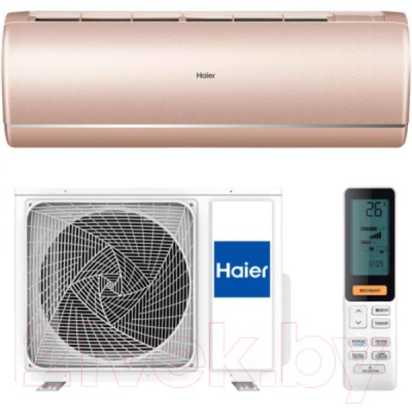 Сплит-система Haier Jade AS25S2SJ1FA-G/1U25MECFRA