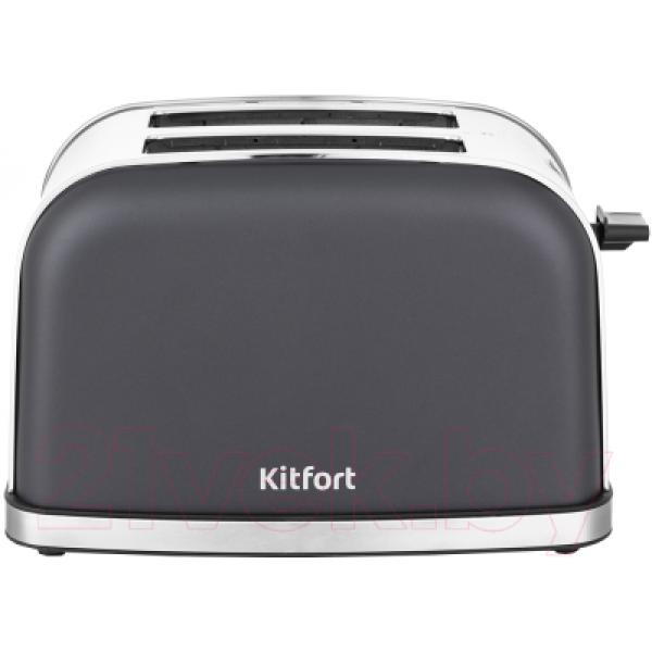 Тостер Kitfort KT-2036-5