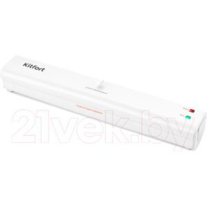 Вакуумный упаковщик Kitfort KT-1506