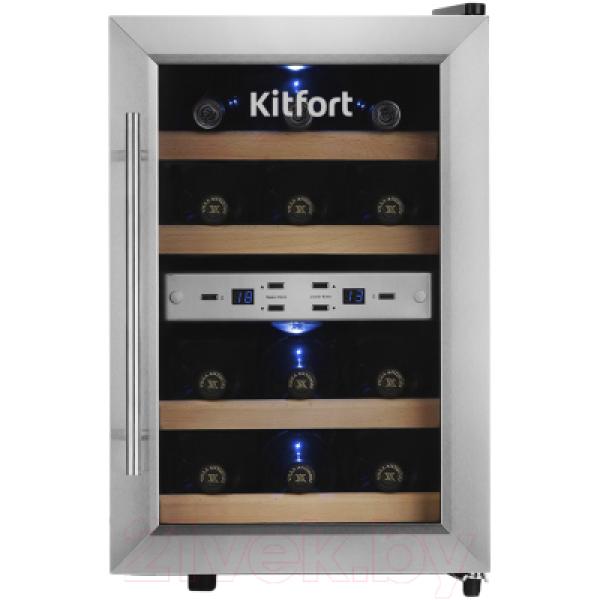 Винный шкаф Kitfort KT-2404