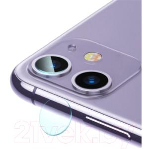 Защитное стекло для камеры телефона Baseus Для iPhone 11