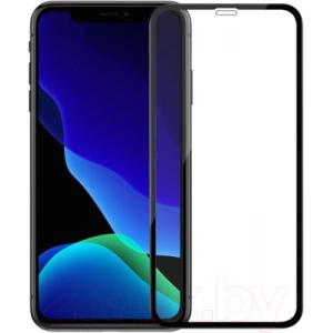 Защитное стекло для телефона Case 3D Premium для iPhone 12 Pro Max