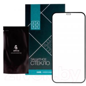 Защитное стекло для телефона Case 3D Rubber для iPhone 12 Pro Max