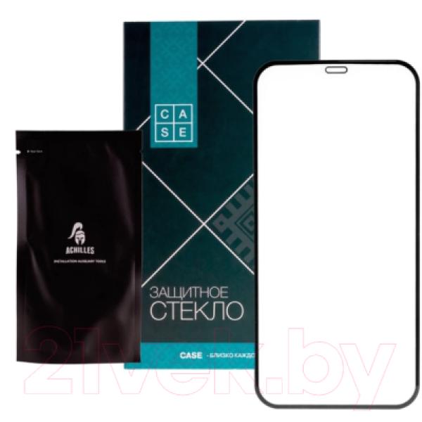Защитное стекло для телефона Case 3D Rubber для iPhone 12 Pro Max