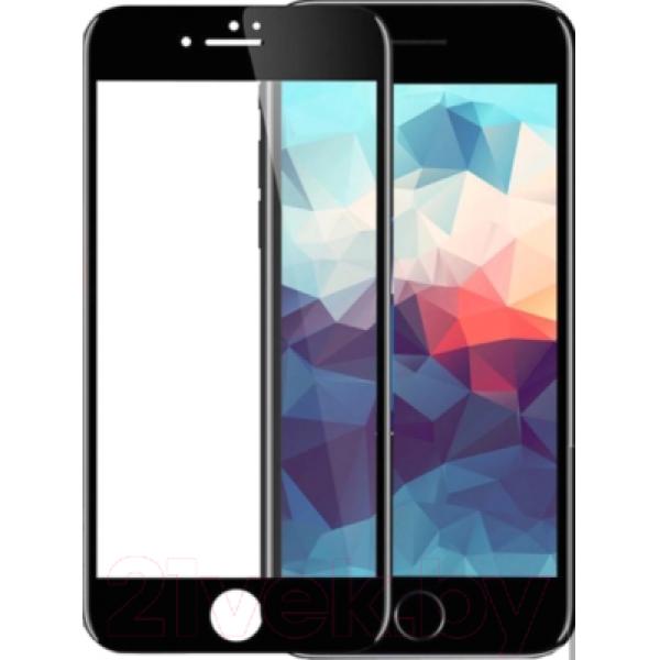 Защитное стекло для телефона Case Full Glue Privacy для iPhone 7/8